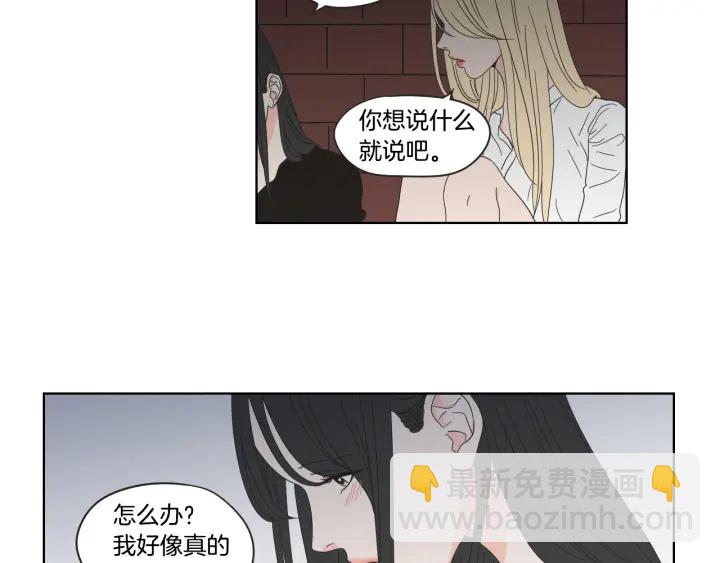 第41话 你怎么来了？64