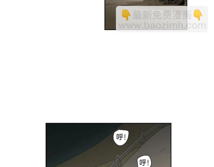 第41话 你怎么来了？9