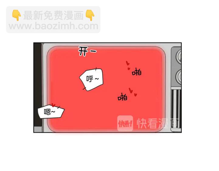 第42话 一切才刚开始13