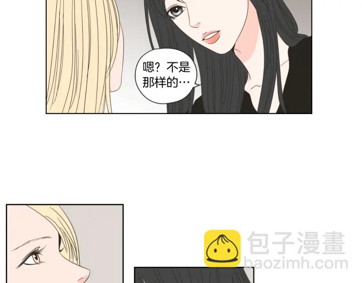 第42话 一切才刚开始27