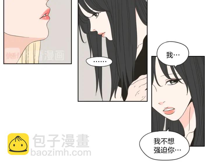 第42话 一切才刚开始28