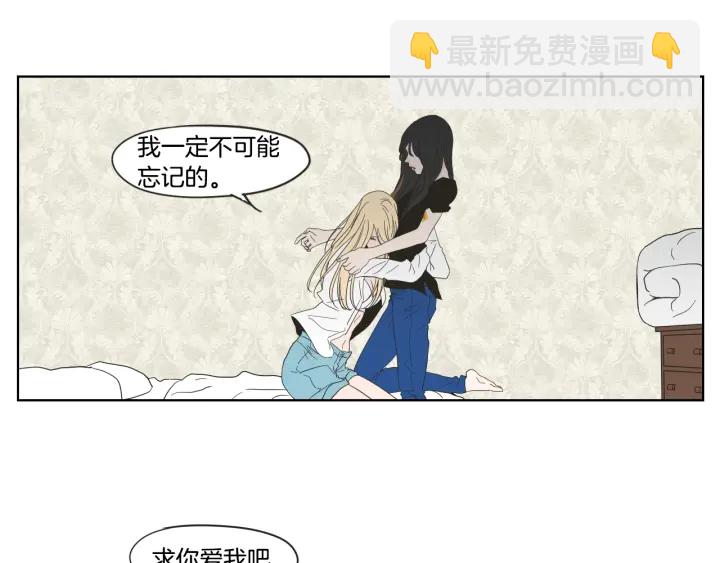 第42话 一切才刚开始33