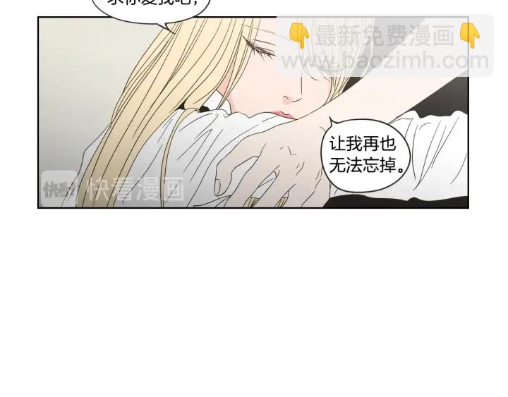 第42话 一切才刚开始34