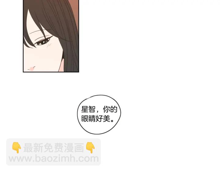 第42话 一切才刚开始42
