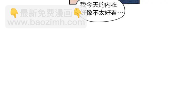 第42话 一切才刚开始45