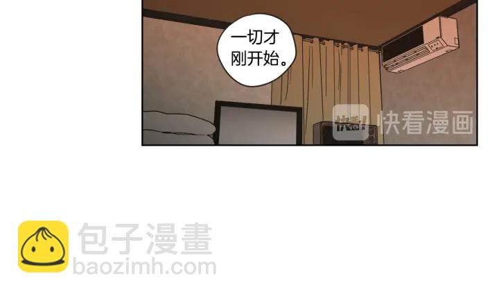第42话 一切才刚开始47