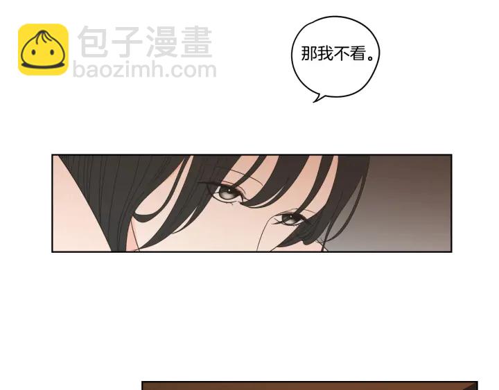 第42话 一切才刚开始50