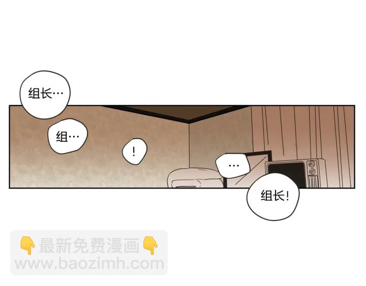 第42话 一切才刚开始63