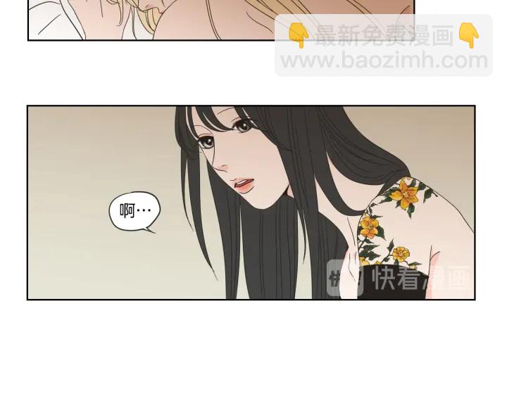第42话 一切才刚开始65