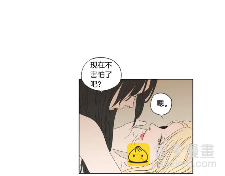 第42话 一切才刚开始67