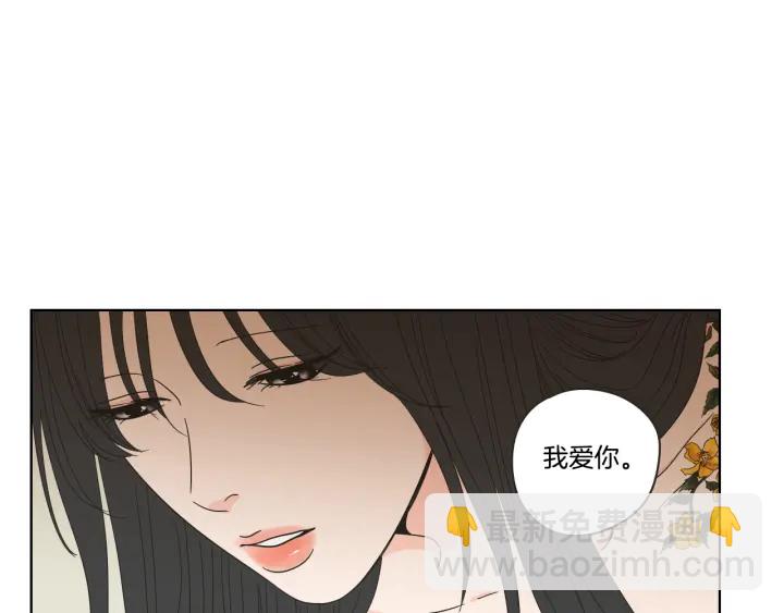 第42话 一切才刚开始68