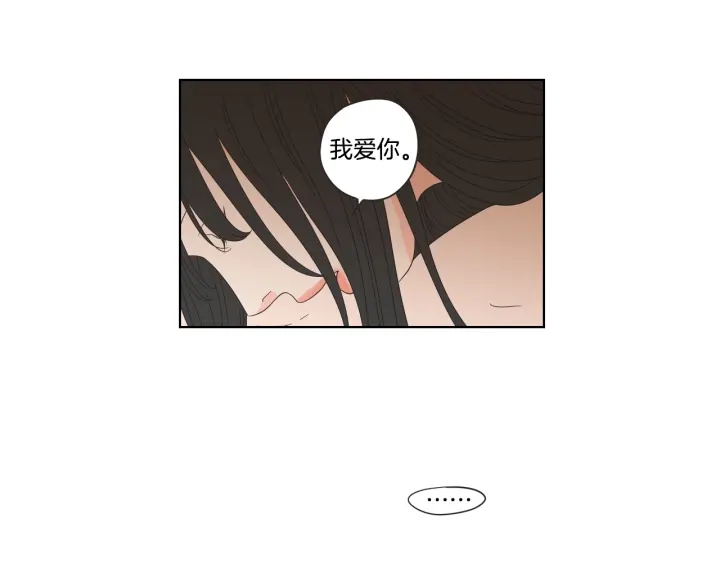 第42话 一切才刚开始71
