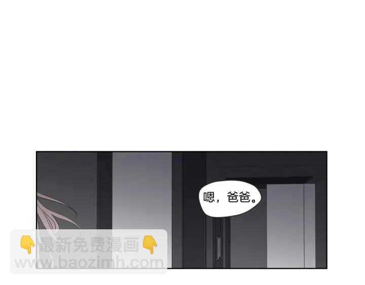 第42话 一切才刚开始77