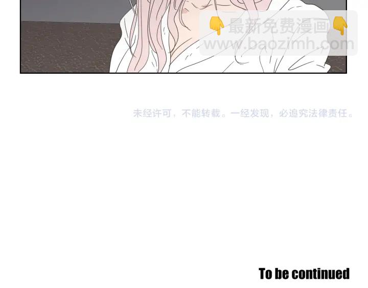第42话 一切才刚开始82