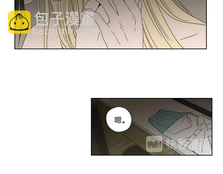 第43话 我们出发吧17