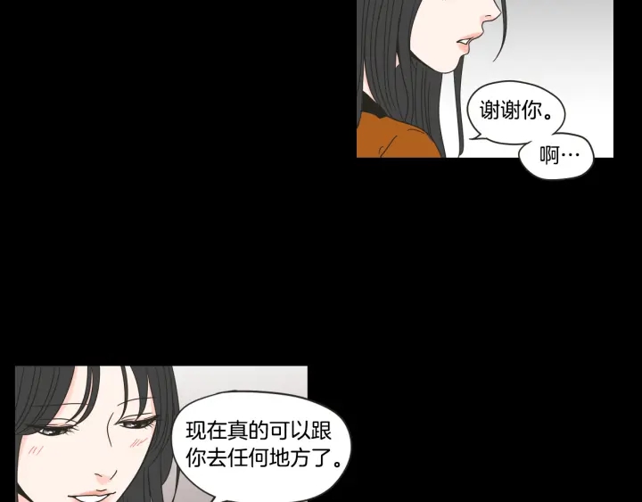第43话 我们出发吧54