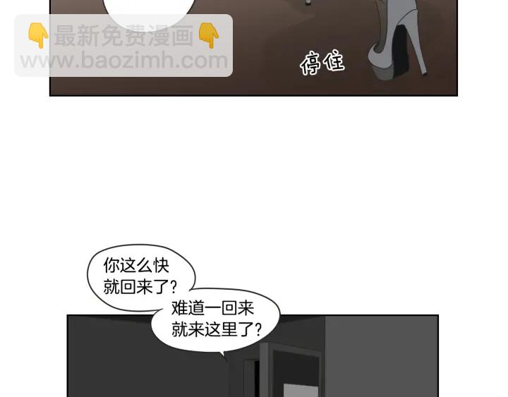 第43话 我们出发吧59