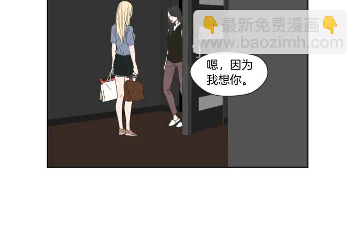 第43话 我们出发吧60