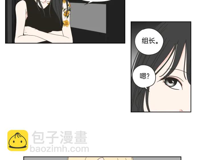 第43话 我们出发吧63