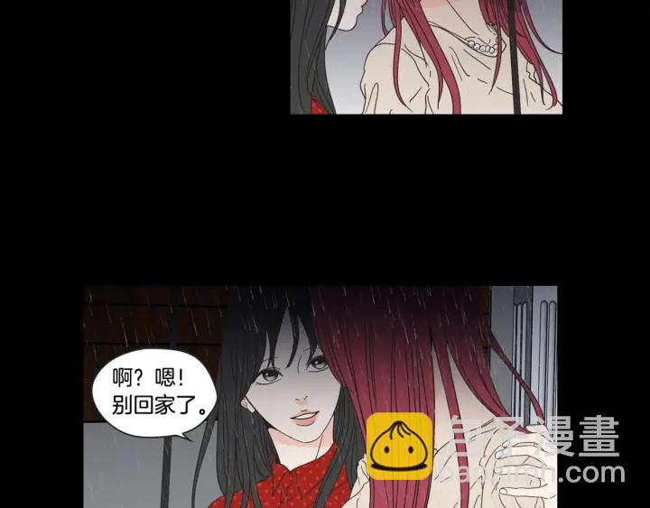 第43话 我们出发吧72