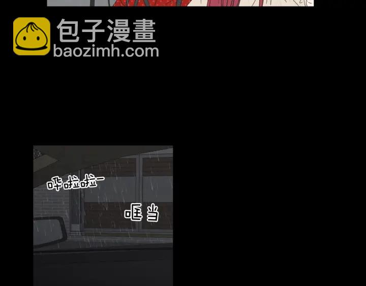 第43话 我们出发吧73