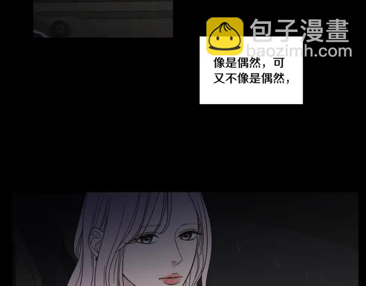 第43话 我们出发吧74