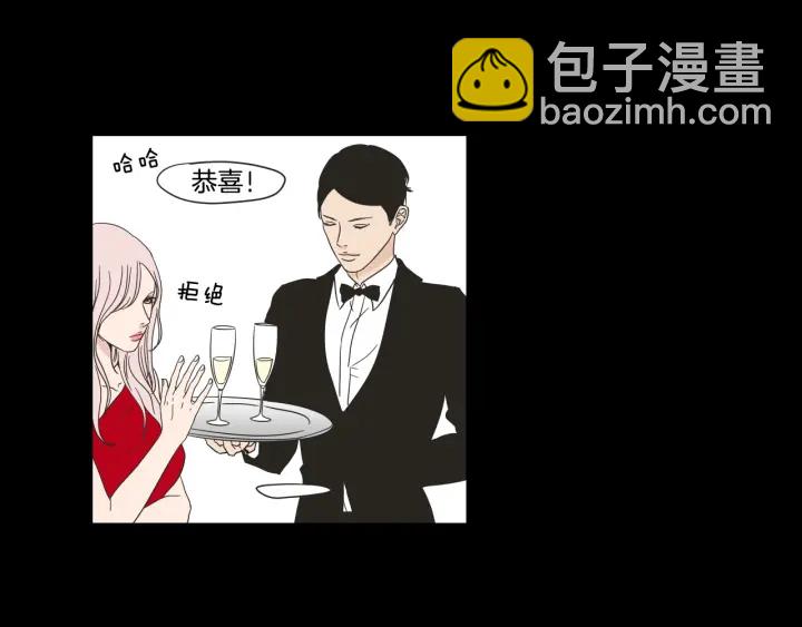 第44话 希望你更痛苦19