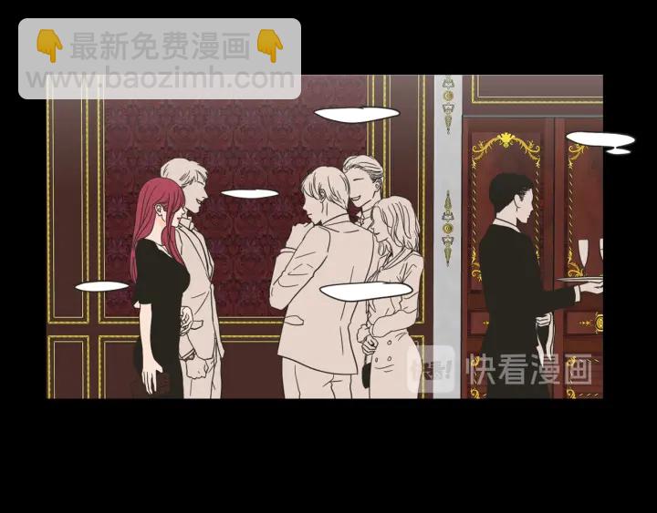 第44话 希望你更痛苦22