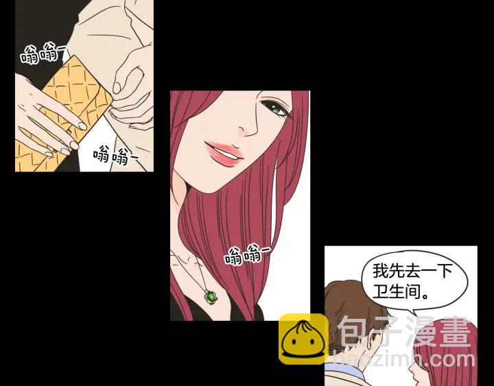 第44话 希望你更痛苦28