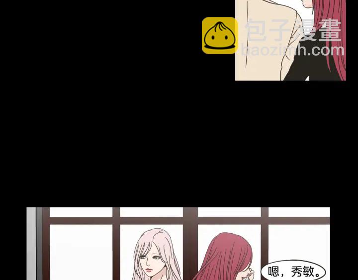 第44话 希望你更痛苦29