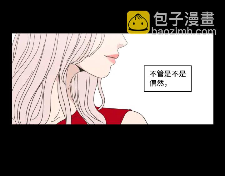 第44话 希望你更痛苦31