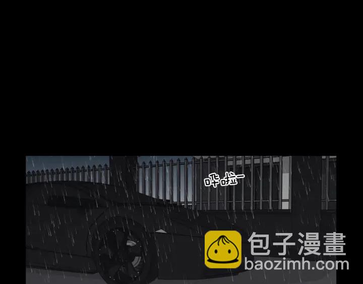 第44话 希望你更痛苦32