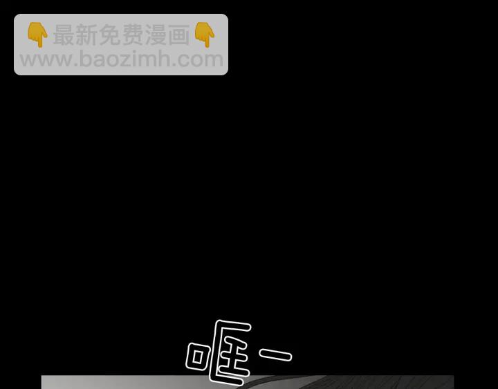 第44话 希望你更痛苦37