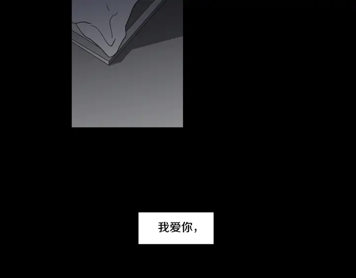 第44话 希望你更痛苦44