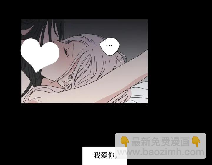 第44话 希望你更痛苦45