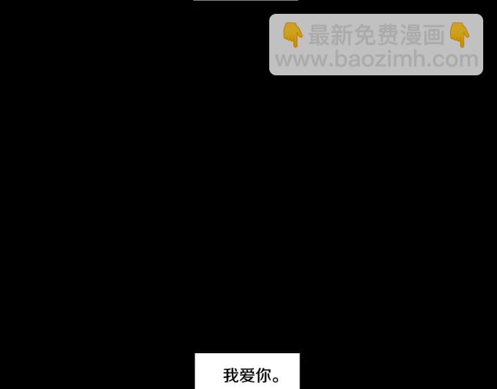 第44话 希望你更痛苦46