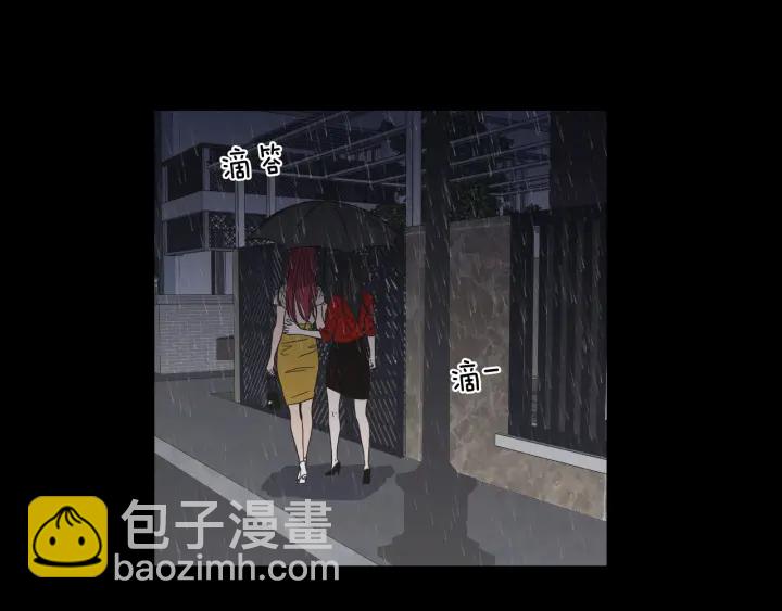 第44话 希望你更痛苦5