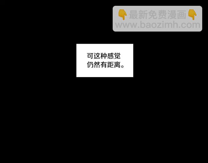 第44话 希望你更痛苦52