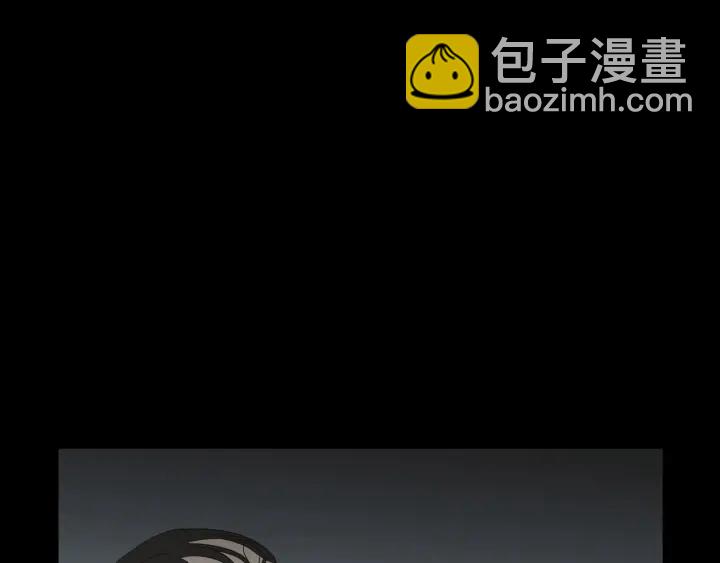 第44话 希望你更痛苦53