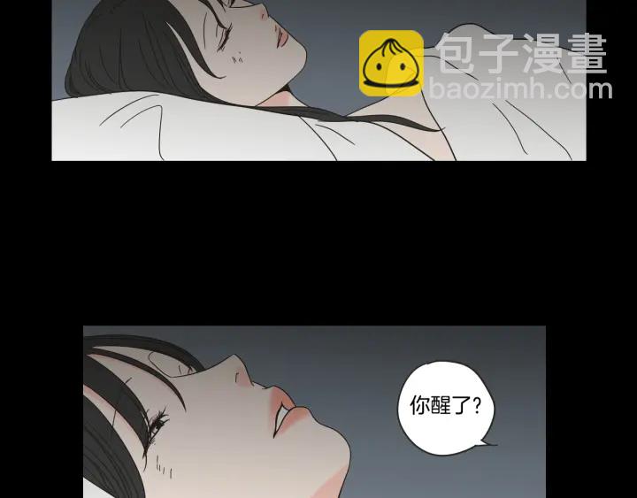 第44话 希望你更痛苦54