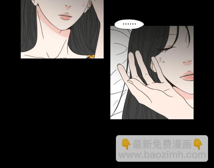 第44话 希望你更痛苦60