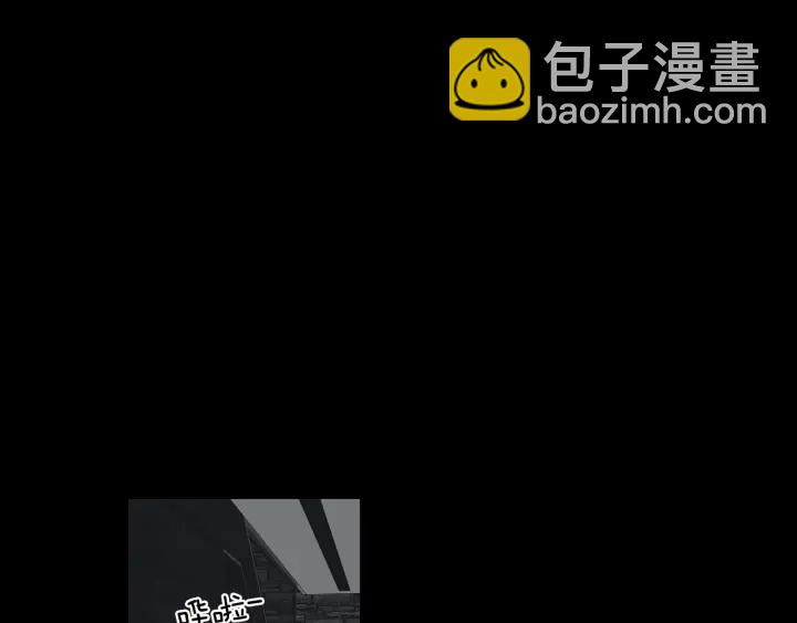 第44话 希望你更痛苦63