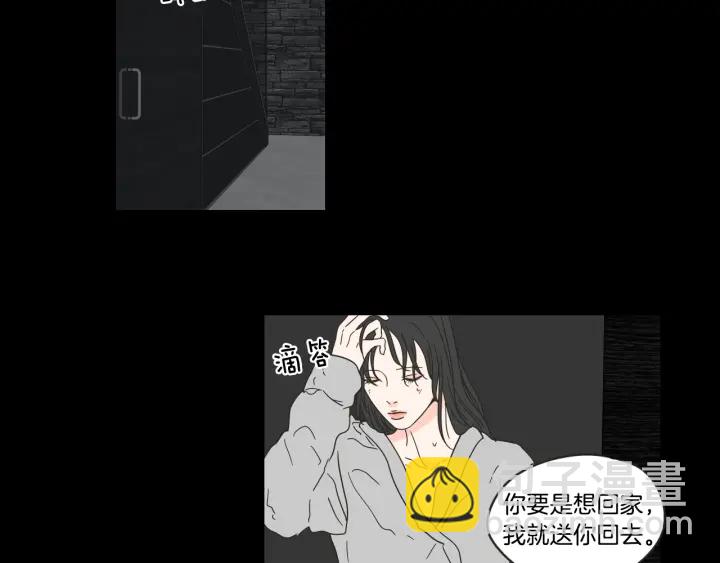 第44话 希望你更痛苦64