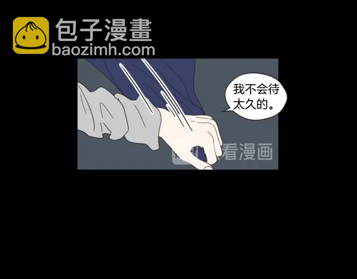 第44话 希望你更痛苦68