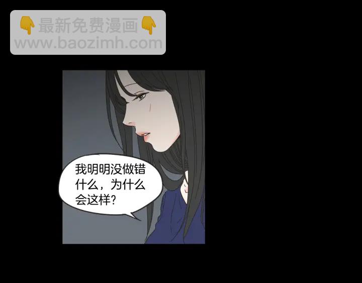 第44话 希望你更痛苦71