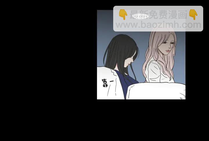 第44话 希望你更痛苦72