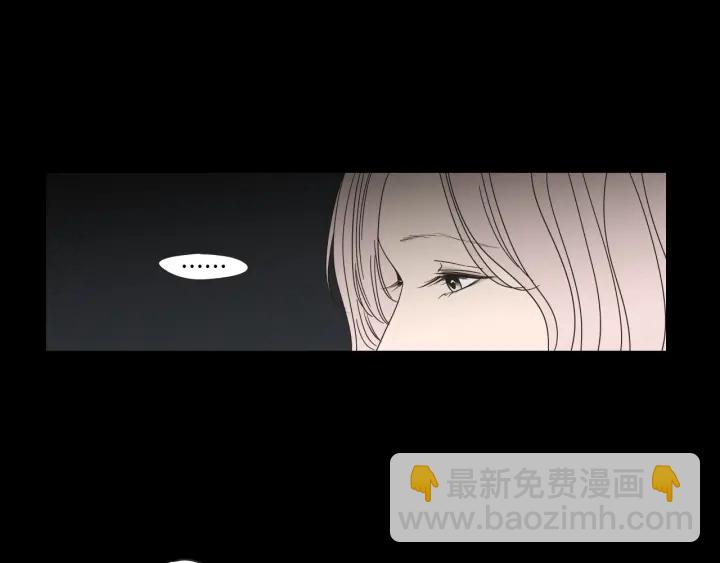 第44话 希望你更痛苦75