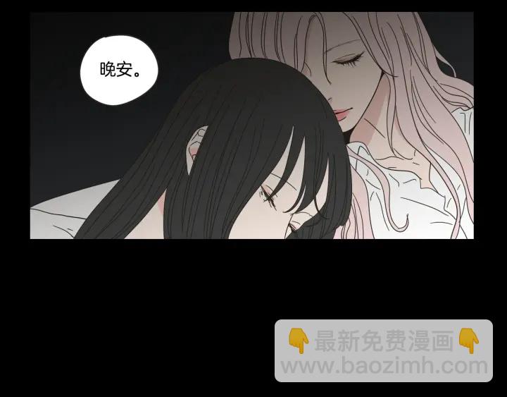 第44话 希望你更痛苦80