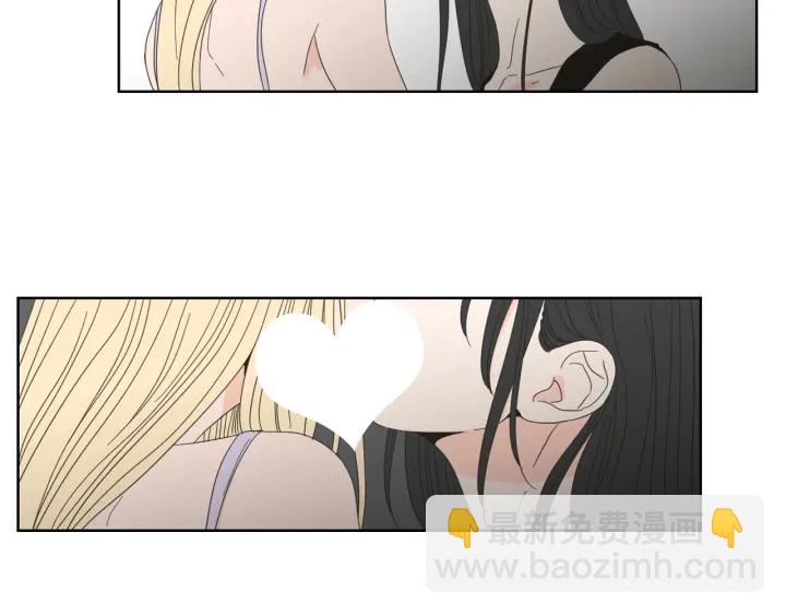 第45话 一起喝一杯11