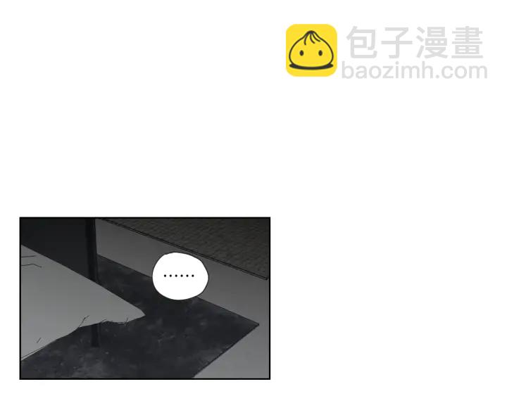 第45话 一起喝一杯19